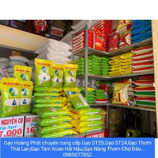 Gạo Thơm ST25 (Túi 1kg).