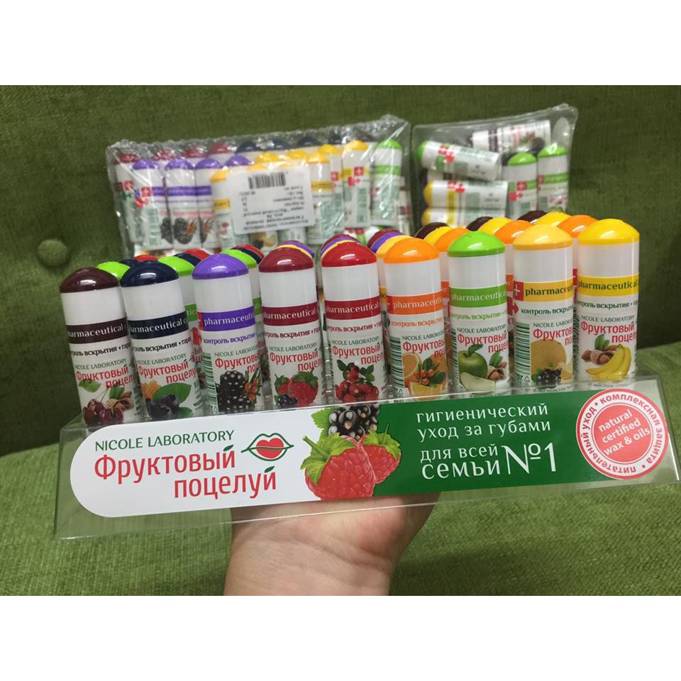 Son dưỡng môi vị hoa quả Fruitkiss Nga | BigBuy360 - bigbuy360.vn