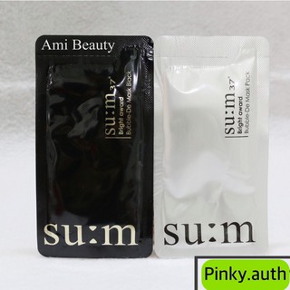 Combo 10 Mặt Nạ Thải Độc SU:M 37 Bright Award Bubble-De Mask