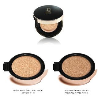 Cushion BB Top Face Perfect