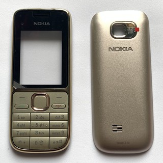 Vỏ Nokia C2 - 01 Hàng Zin Chuẩn