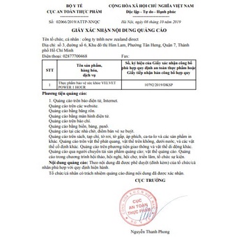 Velvet Power 1H Tăng Cường Sinh Lý Nam