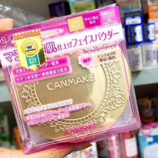 Phấn phủ dạng nén Canmake nhật