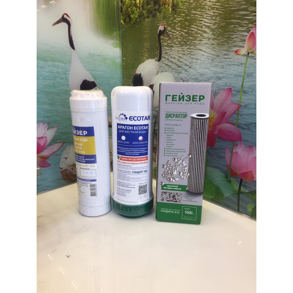 Bộ 3 lõi lọc máy lọc nước Ecotar 4