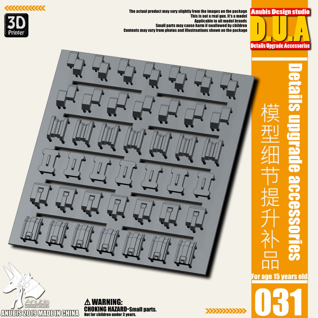 Phụ kiện mod ANUBIS - Chi tiết nhựa mô hình in 3D DUA031