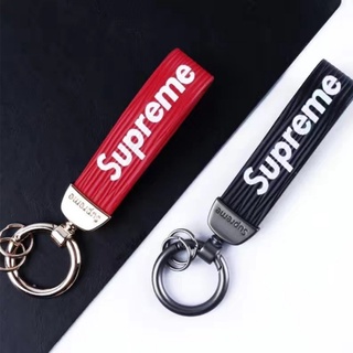 Móc khoá Supreme Cao Cấp