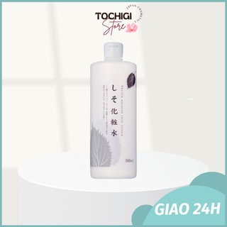 Lotion tía tô Perilla dưỡng ẩm và làm sáng da