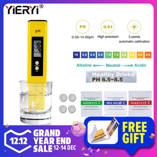 Máy đo ph yieryi, bút đo độ ph của nước uống, thủy canh, bể thủy sinh, có màn hình hiển thị kỹ thuật số lcd, kiểu mới