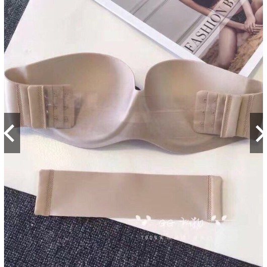 ÁO LÓT ĐÚC KHÔNG DÂY KHÔNG GỌNG (Kèm Quai Trong) | BigBuy360 - bigbuy360.vn