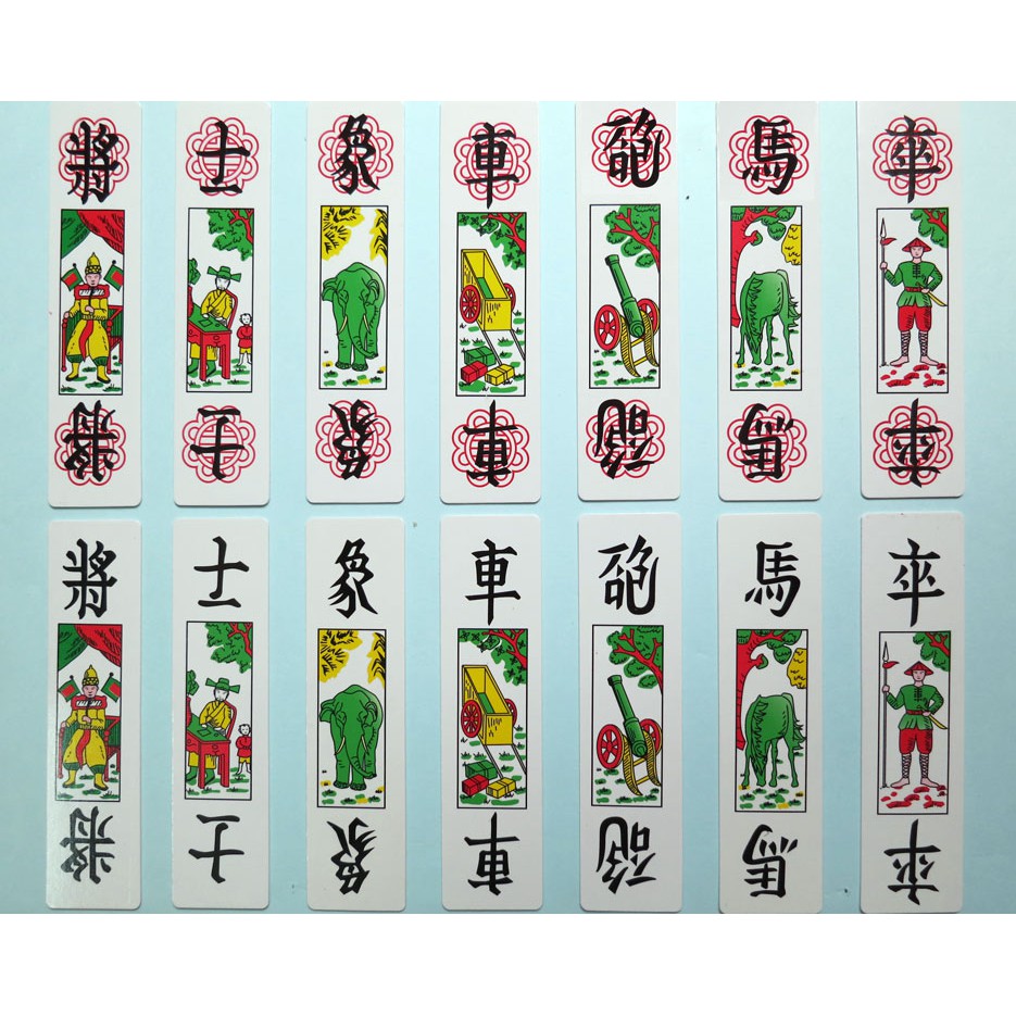 BỘ TAM CÚC, bài tam cúc