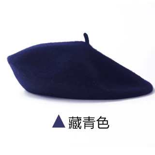 Mũ nồi len hàng có sẵn
