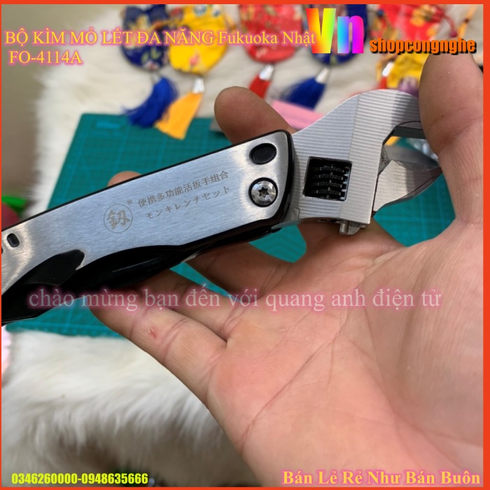 BỘ KÌM MỎ LẾT ĐA NĂNG Fukuoka Nhật FO-4114A
