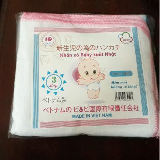 Khăn sữa, khăn xô 3 lớp ( 10 chiếc) ( sỉ, lẻ)