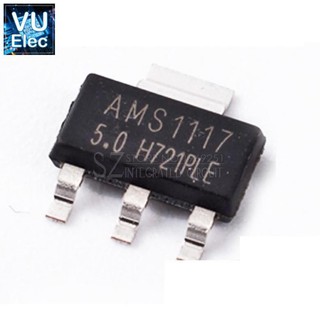 AMS1117 SOT223 3.3V-5.0V