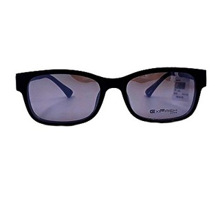 Gọng Kính Mát 2 Trong 1 Exfash EF5474