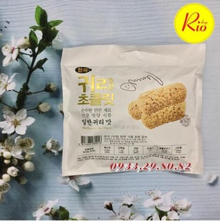 Combo 12 gói NGŨ CỐC YẾN MẠCH