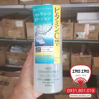 Lotion/toner Vitamin C Naris up Nhật Bản 500ml