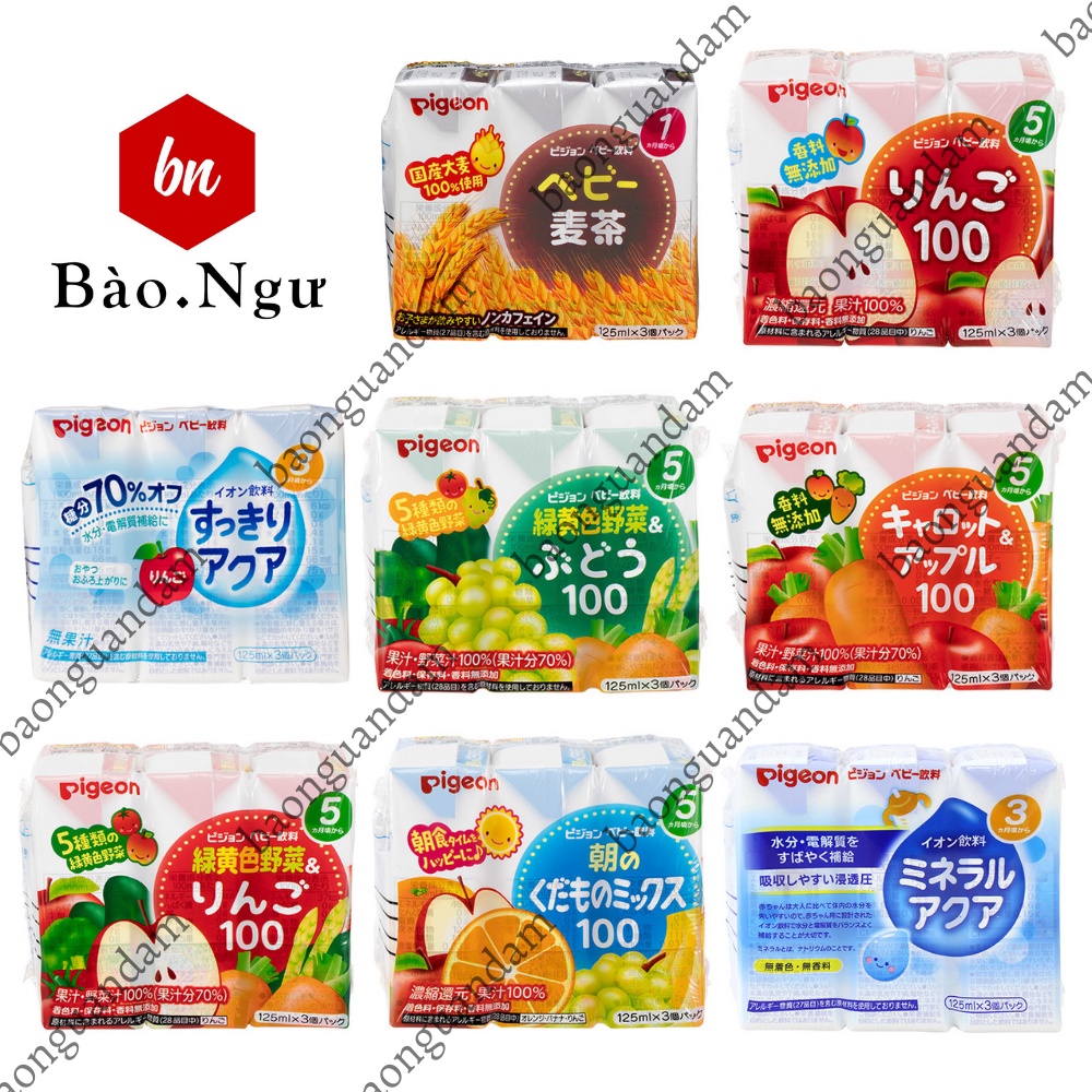 Nước Ép Rau Củ Quả Pigeon Bổ Sung Nước Giải Nhiệt Mùa Hè/ Nước uống trái cây PORORO đủ hương vị 235ml