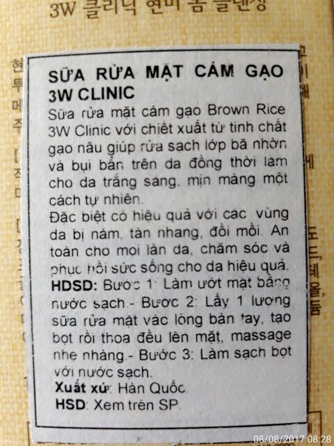 Sữa rửa mặt  cám gạo hàn quốc