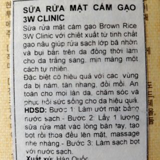 Sữa rửa mặt  cám gạo hàn quốc