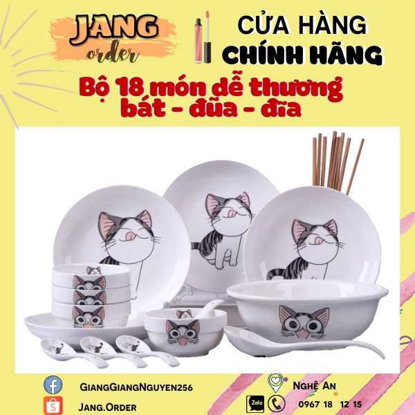 Bộ 18 món set bát - đũa - đĩa - muôi dễ thương