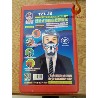 Mặt nạ chống khói