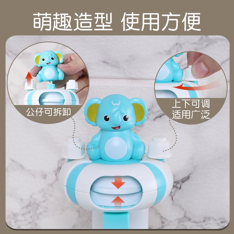 Đầu gắn ống nước kiểu dáng hoạt hình xinh xắn cho bé