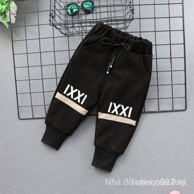 Lovely Fashionable Long Pants For Boys