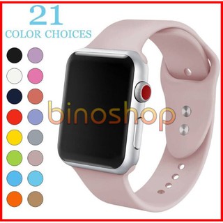 Dây Cao Su Sport Apple Watch 1/2/3/4