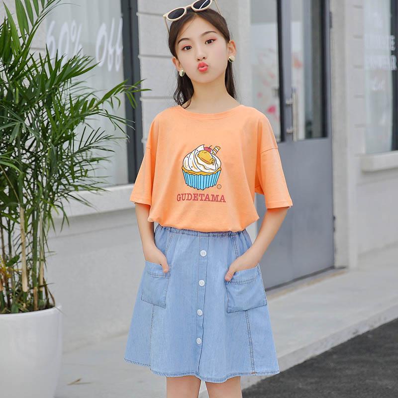Chân Váy Denim Cotton Trơn Chống Chói Phong Cách Mới Cho Bé Gái Tiểu Học