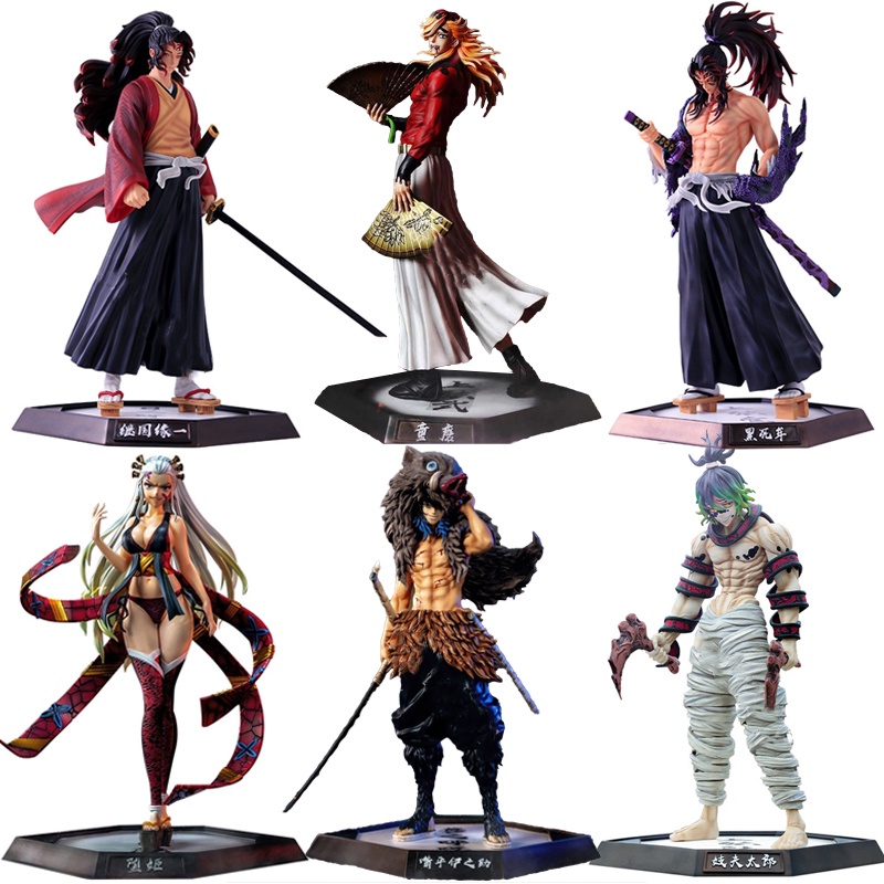 Mô Hình Nhân Vật Anime Demon Slayer Kimetsu no Yaiba Kokushibou Bằng PVC