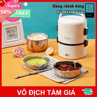 [HOT] Hộp Cơm Điện 3 Tầng Tự Hâm Nóng| Cặp Lồng Cắm Điện Hâm Nóng Thức Ăn Cao Cấp An Toàn Bảo Vệ Sức Khỏe BH 12T