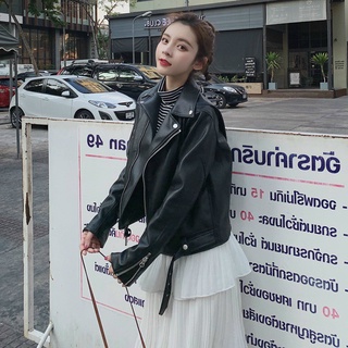 Áo khoác da nữ cổ bẻ dáng rộng