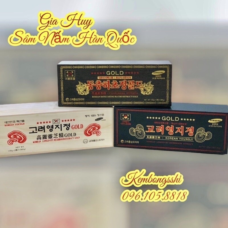 [SỈ TẬN GỐC]Cao Đông Trùng Hạ Thảo GOLD Hộp Gỗ Đen 3 lọ Hàn Quốc[SALE GIÁ GỐC]k