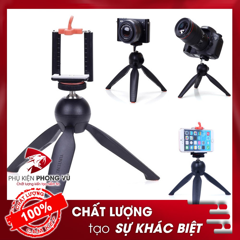 Chân gậy tự sướng YT-288 đa năng có kèm kẹp điện thoại máy ảnh