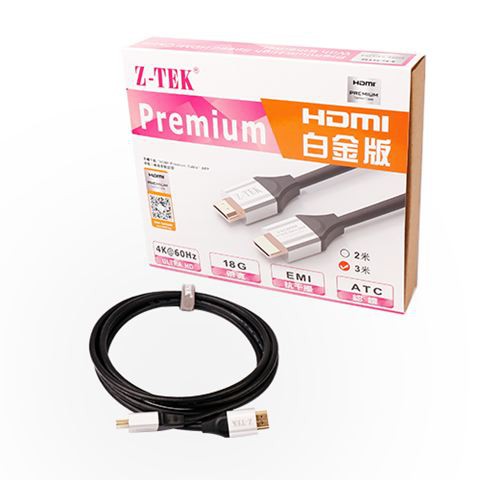CÁP HDMI ZTEK 3M ZC294 (HDMI 2.0) 4K Cao Cấp màu đen Chính Hãng