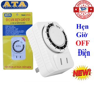 Timer ổ cắm hẹn giờ cơ tắt thiết bị điện 12h ATA AT-12A rất hữu ích và thông minh