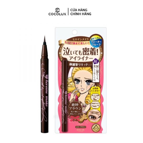 Dạ Kẻ Mắt Kiss Me Heroine Make Smooth Liquid Eyeliner Nhật Bản [COCOLUX] - đều màu mực, không lem không trôi