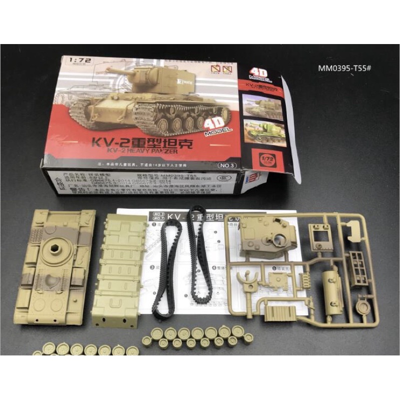 Mô hình xe tăng WW 2 KV-1. Xe tăng chiến đấu Challenger 2.Xe tăng KV-2.Xe tăng M4a3. Mô hình nhựa lắp ráp 4D tỷ lệ 1: 72