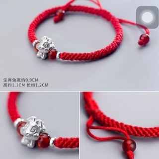 Vòng tay chỉ đỏ 12con giáp