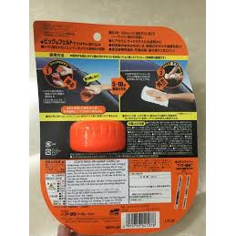 Phủ Nano Kháng Nước Kính Ô Tô Glaco Roll On 120ml