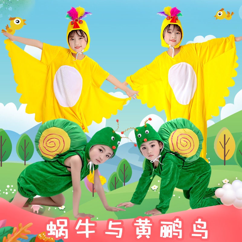 Trang Phục Hóa Trang Nhân Vật Hoạt Hình Ốc Sên Và Chim Vàng Cho Bé