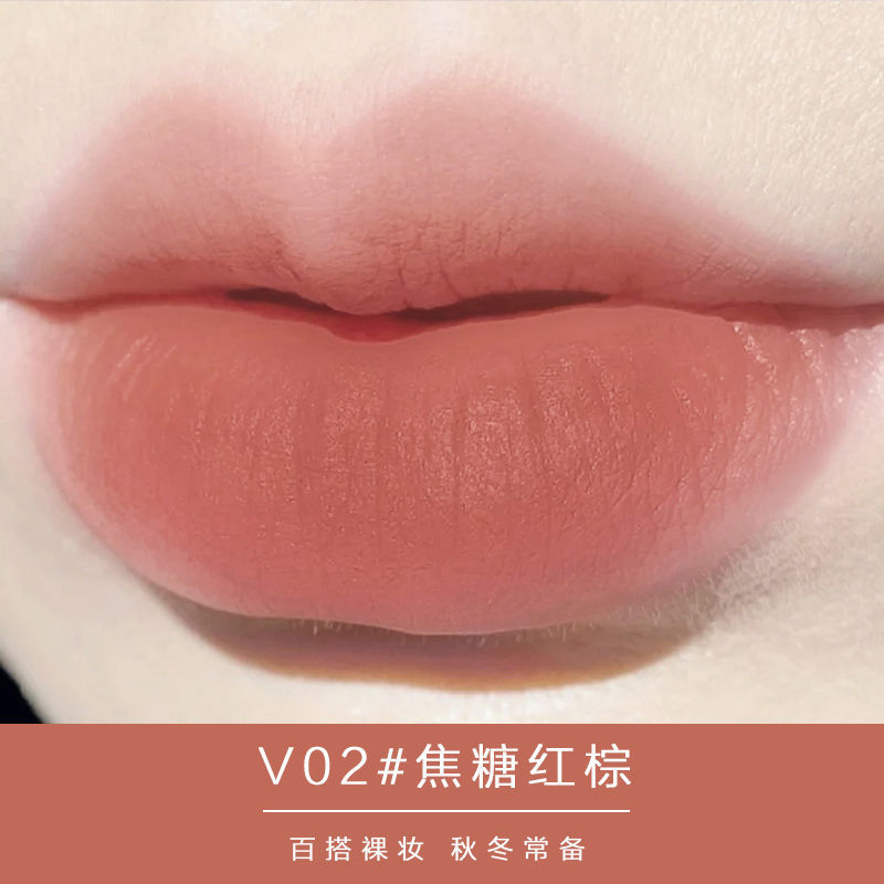 [Hàng mới về] Son kem lì HLLR màu trà sữa mịn mượt như nhung không khô môi kháng nước không dính cốc lâu trôi | BigBuy360 - bigbuy360.vn