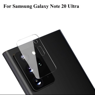 KÍNH CƯỜNG LỰC CAMERA SAM SUNG NOTE 20/NOTE 20 ULTRA