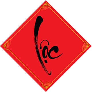 Giấy đỏ dán ngày Tết - giấy decan
