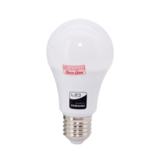Con bô bóng nét 3w + 5w + 12w + 20w rang đông
