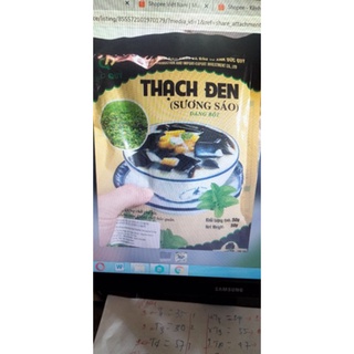 Lá thạch đen (cây sương sáo)