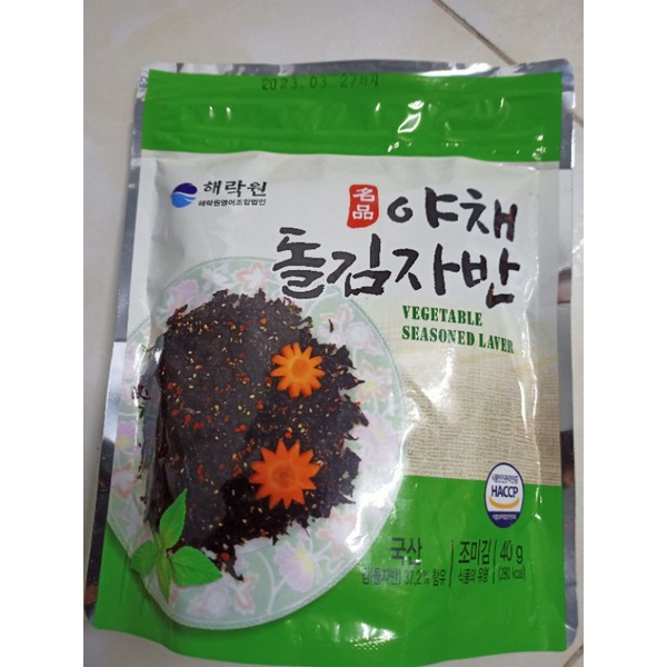 GÓI VỤN RONG BIỂN HÀN QUỐC 60G