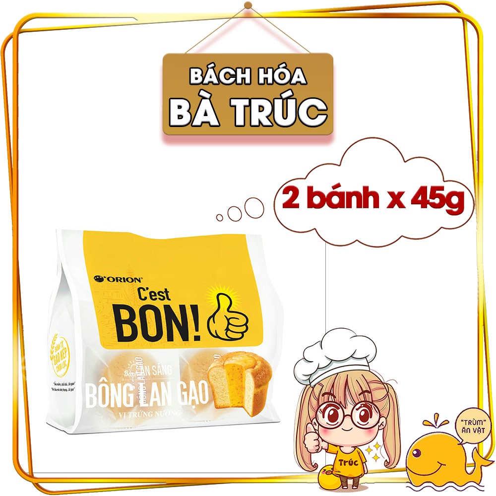 Bánh ăn sáng Bông lan gạo vị trứng nướng C'est Bon [Date 29/5/2021]