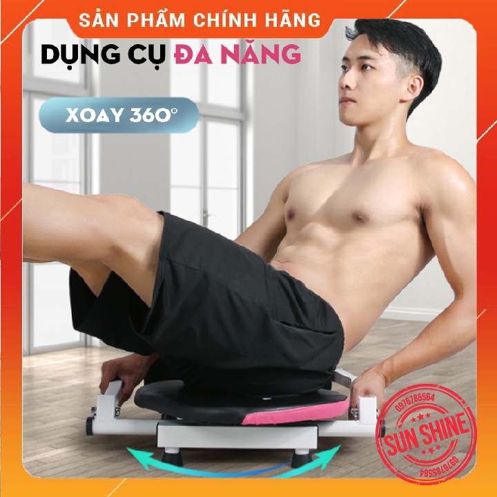 Máy Tập Thể Thao 🤜Gym💪 Tập Cơ Bụng Thon Gọn Chân Tại Nhà Hỗ Trợ Tăng Cơ Giảm Mỡ - Hàng Nhập Khẩu